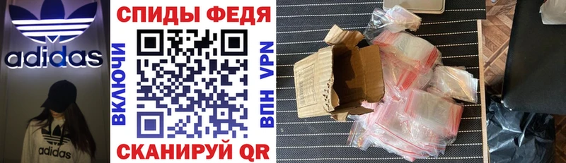 Amphetamine 98%  Купить закладки  Пыть-Ях 