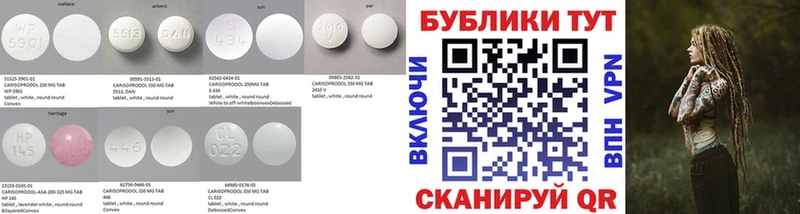 Экстази Дубай  Купить закладки  Пыть-Ях 