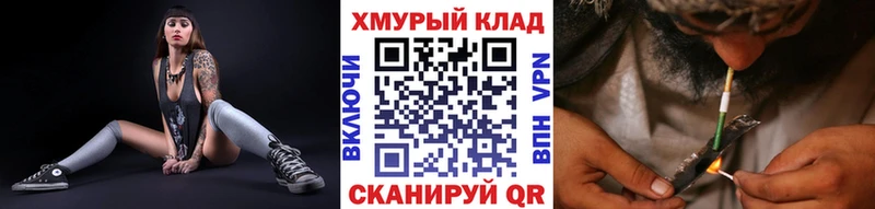 ГЕРОИН Heroin  Купить  Пыть-Ях 