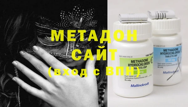 дурь Сатка