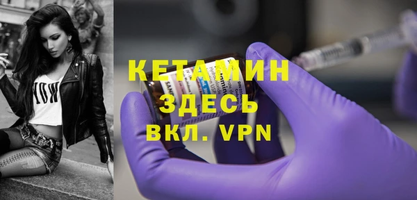 альфа пвп Ростов