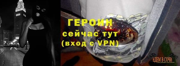 ешки Россошь