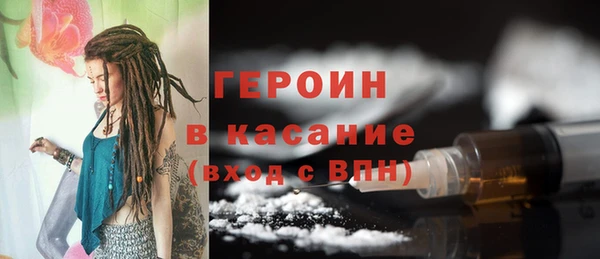 дурь Сатка