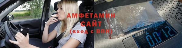 ешки Россошь