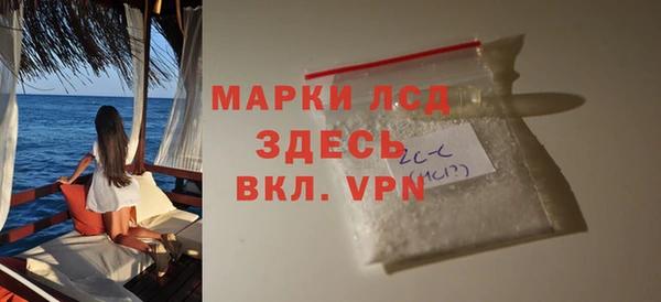 apvp Сафоново
