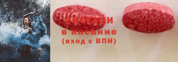 гидропоника Саяногорск