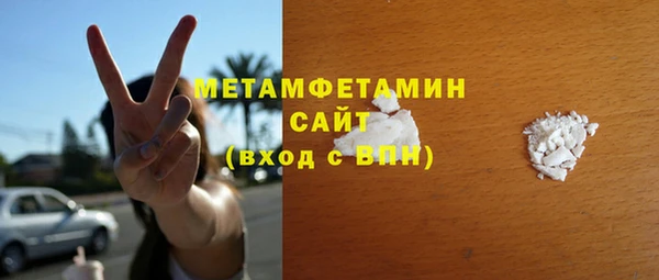 ешки Россошь