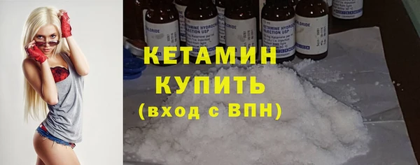 apvp Сафоново