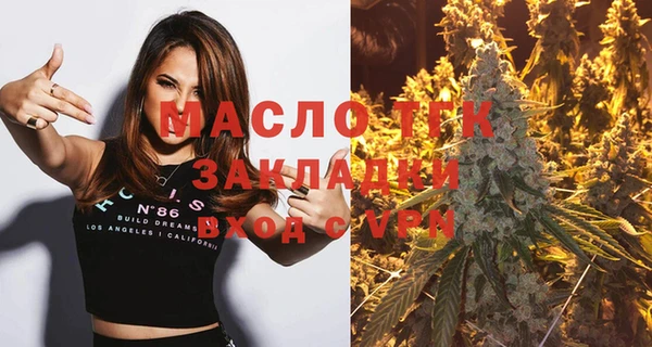 дурь Сатка