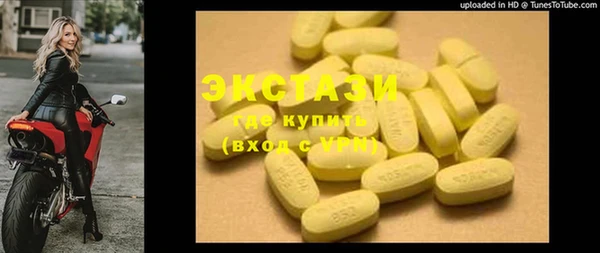 альфа пвп Ростов