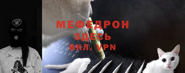 ешки Россошь