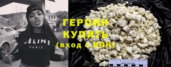 альфа пвп Ростов