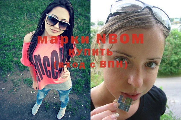 ешки Россошь
