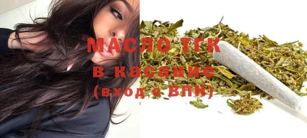 ешки Россошь