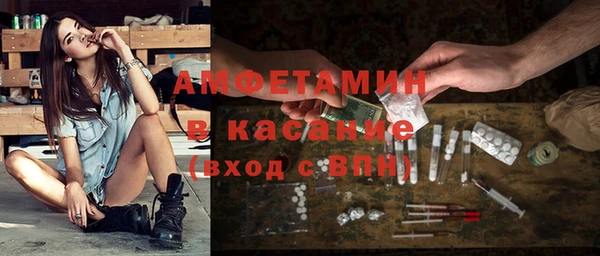 дурь Сатка