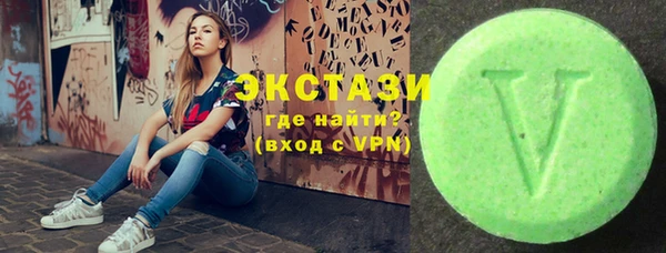 дурь Сатка