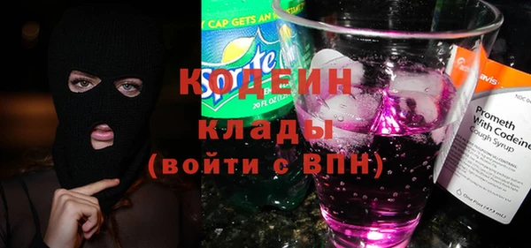 ешки Россошь