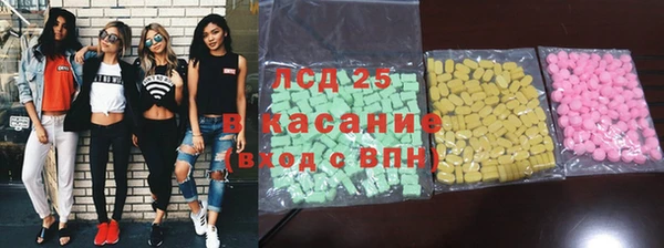 apvp Сафоново