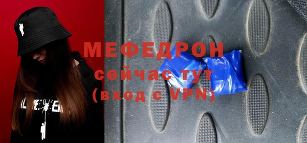 дурь Сатка