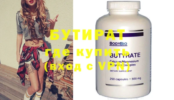 apvp Сафоново