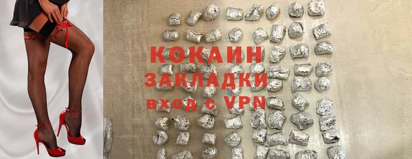 ешки Россошь