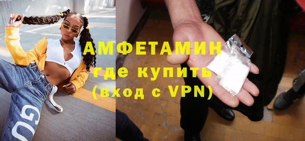 apvp Сафоново