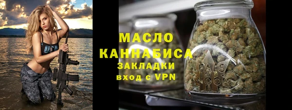 гидропоника Саяногорск