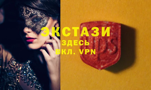 альфа пвп Ростов