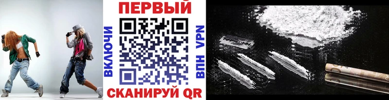 Первитин Декстрометамфетамин 99.9%  Купить где  Пыть-Ях 