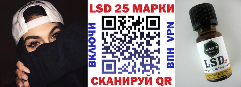 Купить закладки  Пыть-Ях  Наркотические марки 1,5мг 